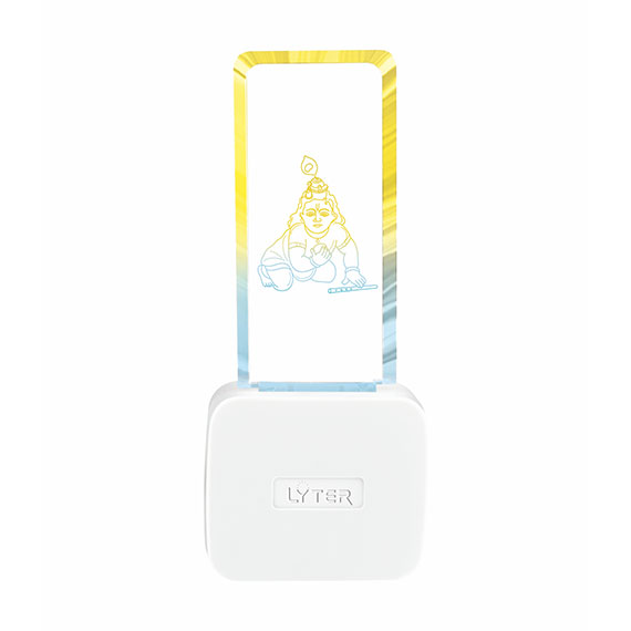 Holy Night Lamp Bala Krishna