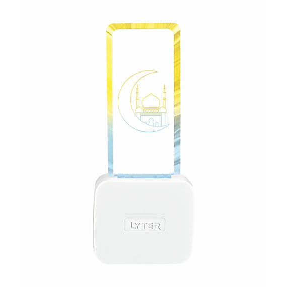 Holy Night Lamp Mecca